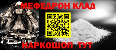 ПСИЛОЦИБИНОВЫЕ ГРИБЫ Кингисепп