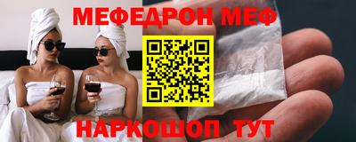 твердый Кимры