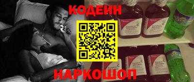 ПСИЛОЦИБИНОВЫЕ ГРИБЫ Кингисепп