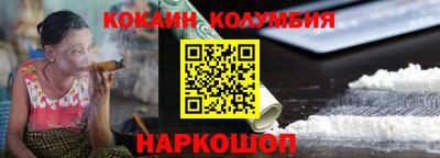 твердый Кимры