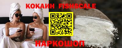 ПСИЛОЦИБИНОВЫЕ ГРИБЫ Кингисепп