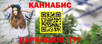твердый Кимры