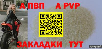 ПСИЛОЦИБИНОВЫЕ ГРИБЫ Кингисепп