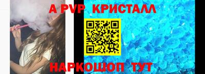 твердый Кимры