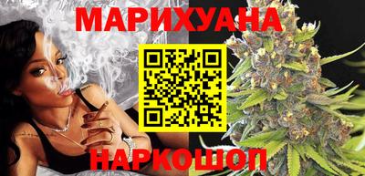 мефедрон Кинель