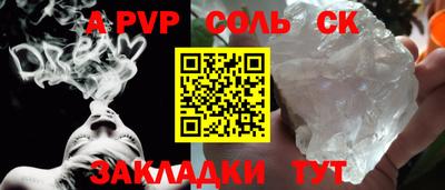 твердый Кимры