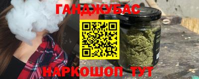 твердый Кимры