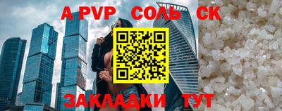 ПСИЛОЦИБИНОВЫЕ ГРИБЫ Кингисепп