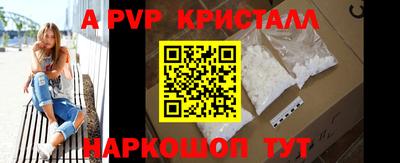 твердый Кимры