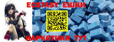 твердый Кимры