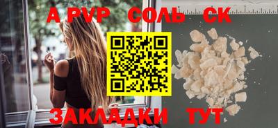 твердый Кимры