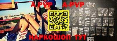ПСИЛОЦИБИНОВЫЕ ГРИБЫ Кингисепп