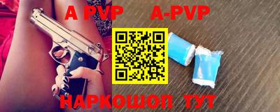 твердый Кимры