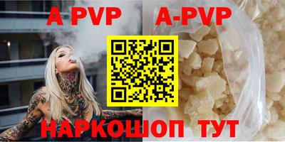 твердый Кимры