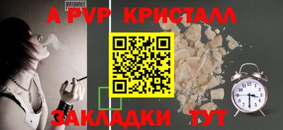 твердый Кимры