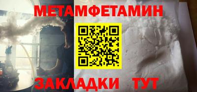 ПСИЛОЦИБИНОВЫЕ ГРИБЫ Кингисепп