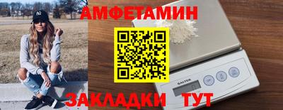 твердый Кимры