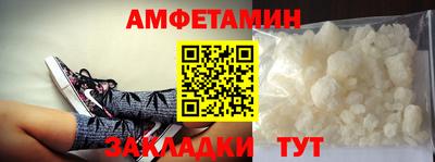 ПСИЛОЦИБИНОВЫЕ ГРИБЫ Кингисепп
