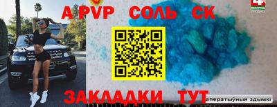 твердый Кимры