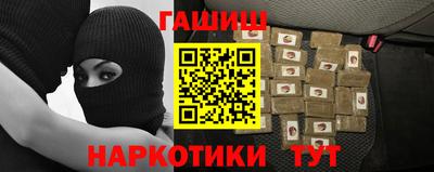 ПСИЛОЦИБИНОВЫЕ ГРИБЫ Кингисепп