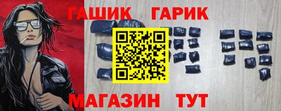 ПСИЛОЦИБИНОВЫЕ ГРИБЫ Кингисепп