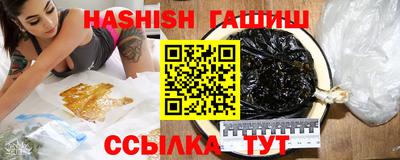 ПСИЛОЦИБИНОВЫЕ ГРИБЫ Кингисепп