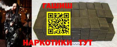 мефедрон Кинель