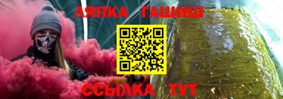 твердый Кимры