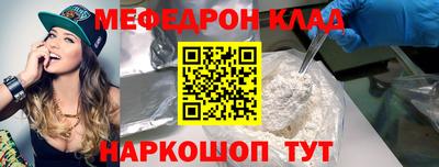 ПСИЛОЦИБИНОВЫЕ ГРИБЫ Кингисепп